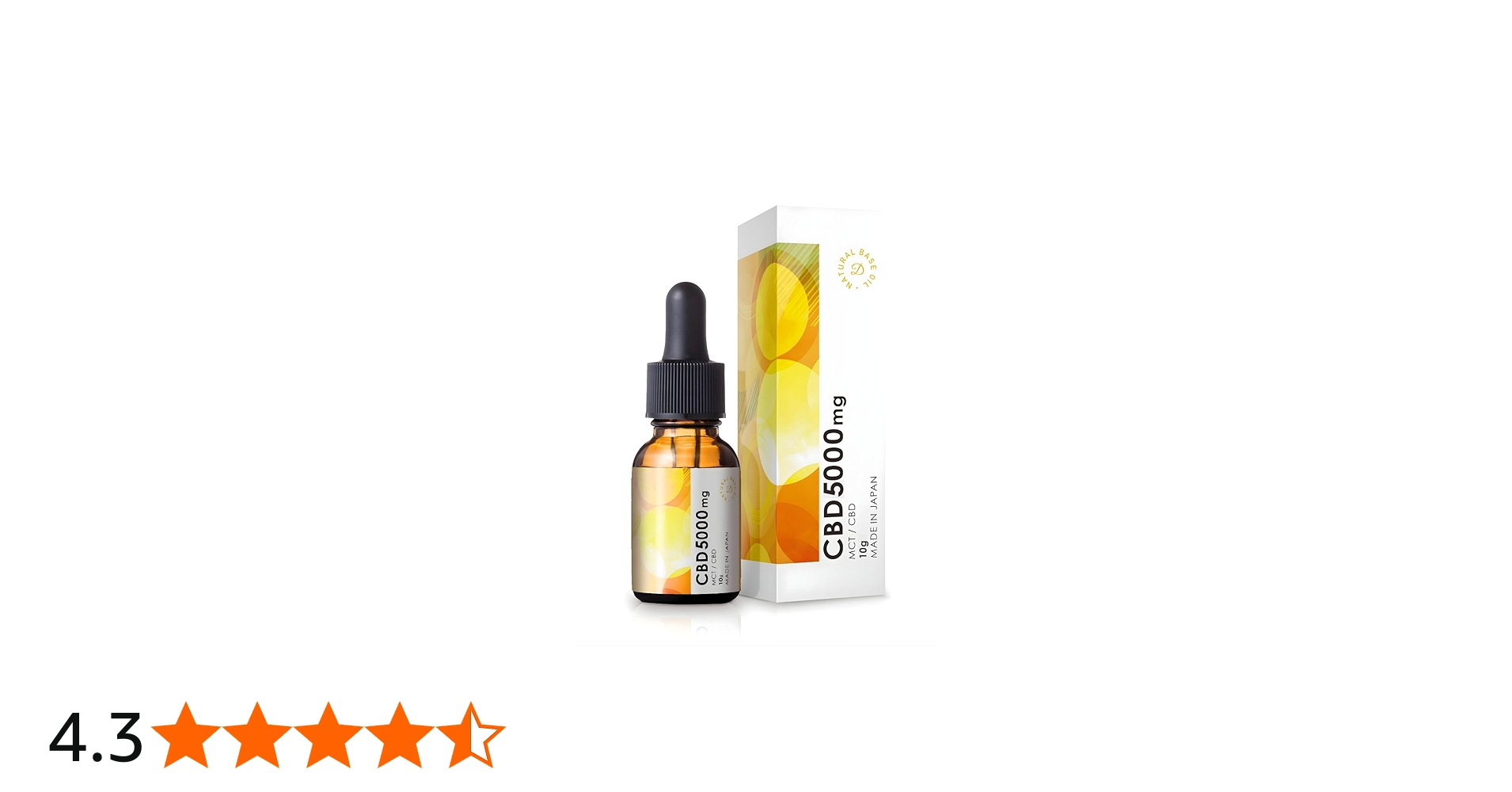 Amazon.co.jp: CBDオイル 高濃度50％ 5000mg 10g 日本製 国内製造