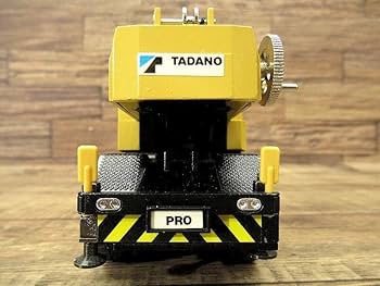 Amazon.co.jp: 日本製 米原商事株式会社 YONEHARA ROUGH TERRAIN