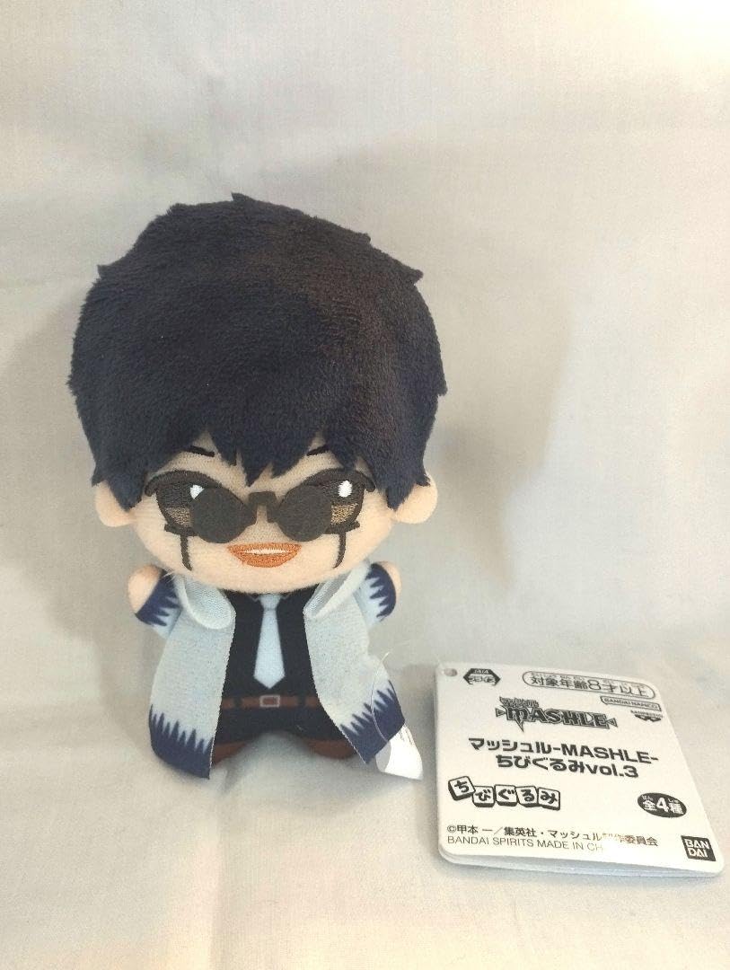 Amazon.co.jp: マッシュル ちびぐるみ ワース ぬいぐるみ : おもちゃ