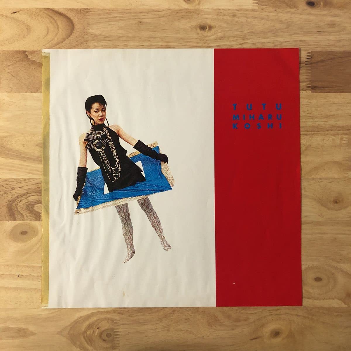 Amazon.co.jp: LP 越美晴/TUTU チュチュ[オリジナル盤:帯:歌詞付き:PRO