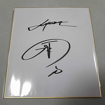 Amazon.co.jp: 埼玉西武ライオンズ 森友哉選手直筆サイン色紙 : 文房具
