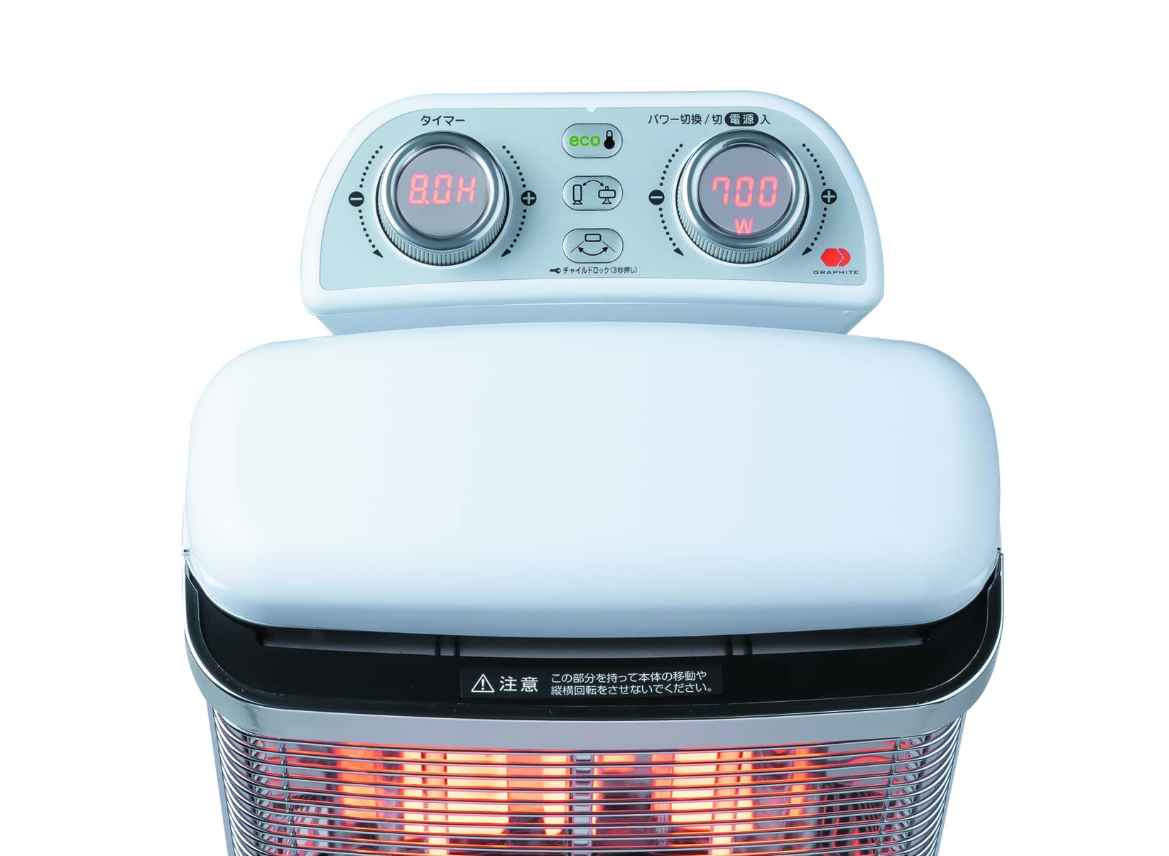 Amazon | Aladdin (アラジン) 電気ストーブ ホワイト CAH-2G10EY(W