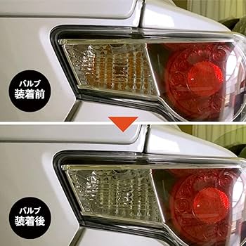 Amazon | NOAH（マイナー後） AZR6#系 Fウインカークリアレンズ仕様