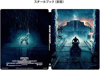 Amazon.co.jp: (初回限定生産)ブレードランナー The Film Vault
