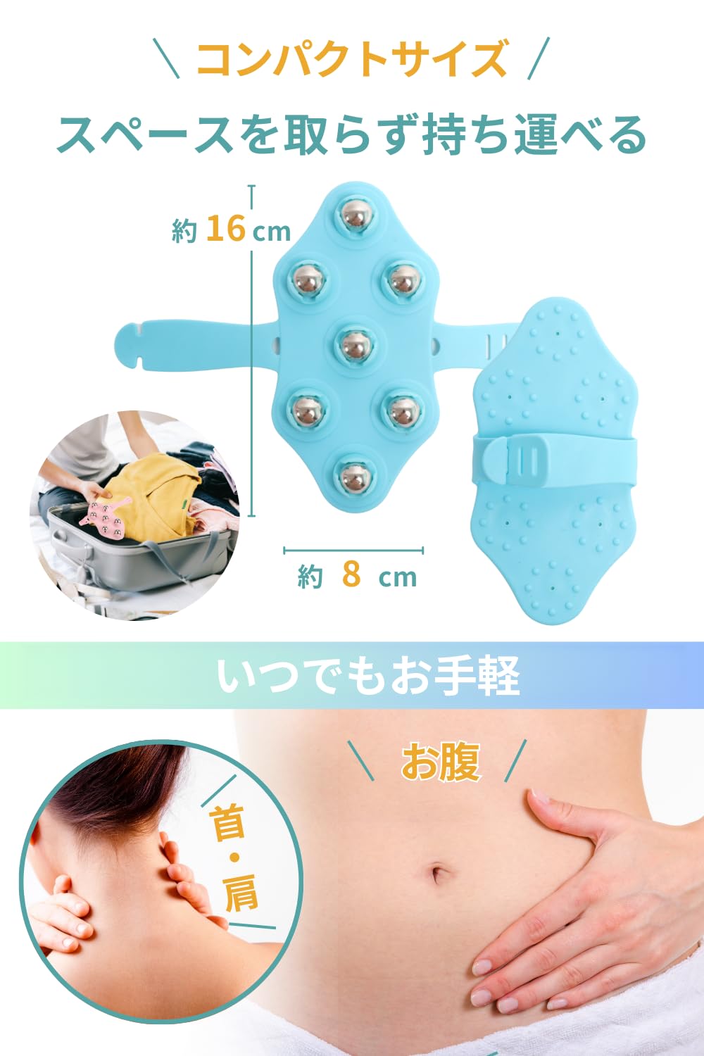 Amazon | コロコロローラー「太ももxふくらはぎx様々な部位に利用