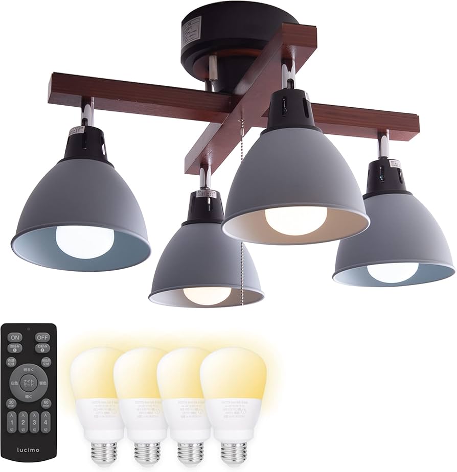 Amazon | VENTOTA シーリングライト 4灯スポットライト リモコン付き