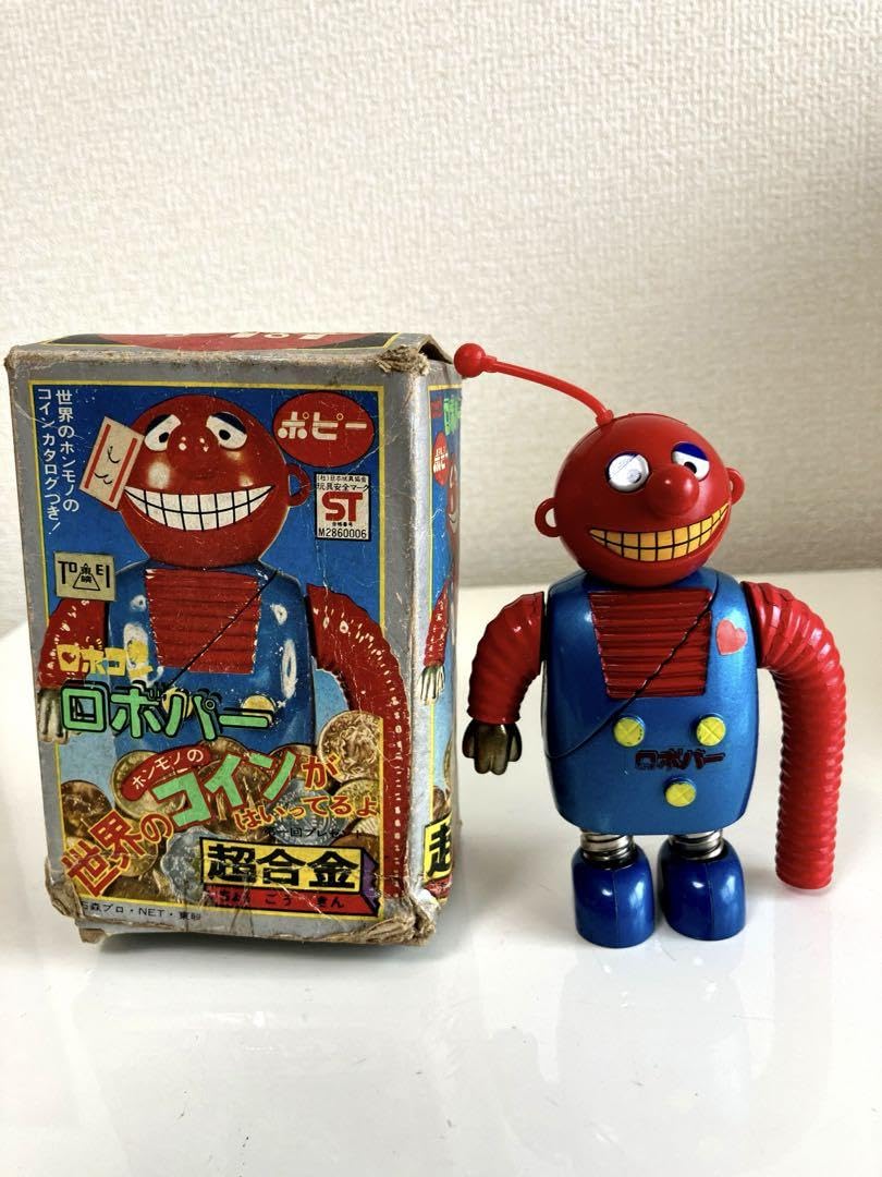 Amazon.co.jp: 当時物 がんばれロボコン ロボパー 超合金 箱付 美