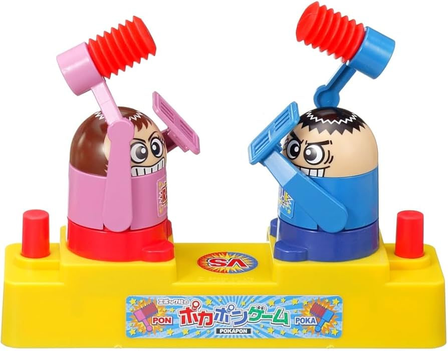 Amazon.co.jp: エポック社のポカポンゲーム STマーク認証 4歳以上