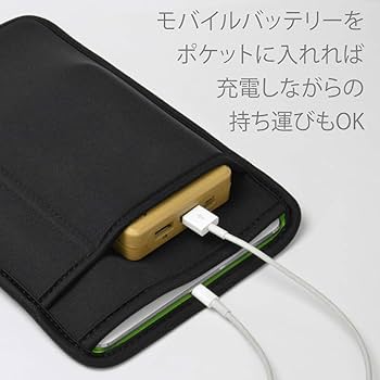 Amazon | (ポケット付) iPad mini シリーズ用 JustFit スリーブケース