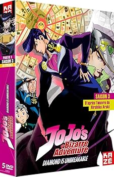 Amazon.co.jp: ジョジョの奇妙な冒険 3rd Season ダイヤモンドは砕け