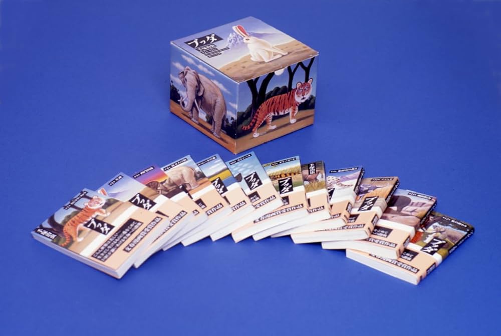 Amazon.co.jp: ブッダ全12巻漫画文庫 (潮ビジュアル文庫) : 手塚 治虫: 本