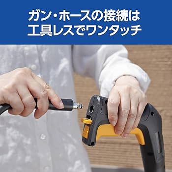 Amazon.co.jp: 京セラ(Kyocera) 旧リョービ 高圧洗浄機 AJP-2030