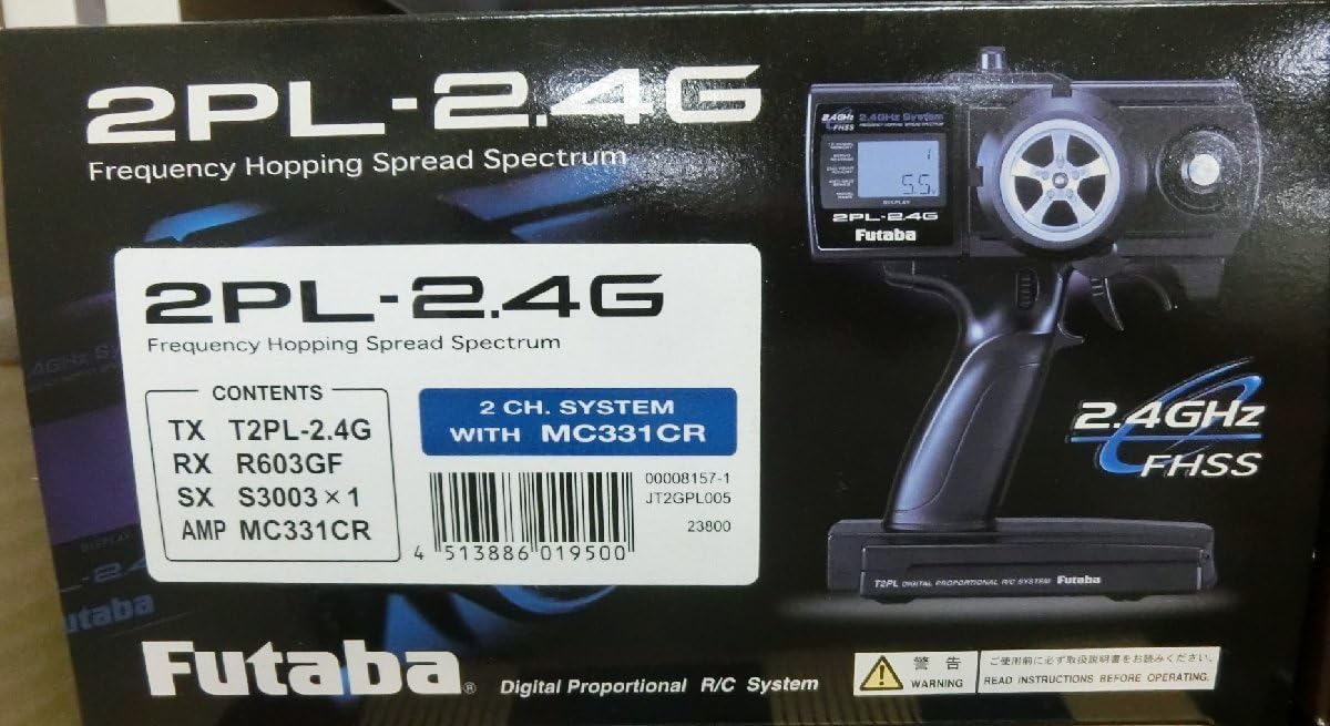 Amazon.co.jp: フタバ/FUTABA 2PL-2.4G 2CH SYSTEM WITH MC331R : おもちゃ