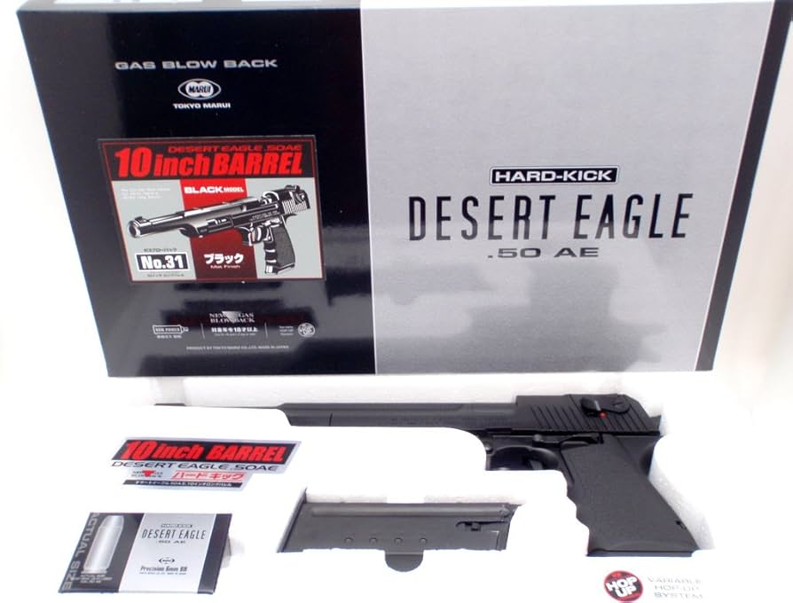 東京マルイ デザートイーグル .50 ガスガン おまけ付きむゆ 東京マルイ