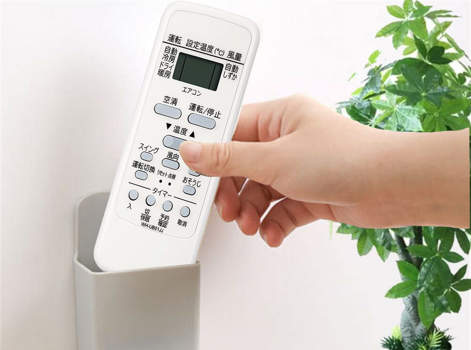 Amazon.co.jp: エアコン リモコン WH-UB01JJ 対応 東芝 Toshiba