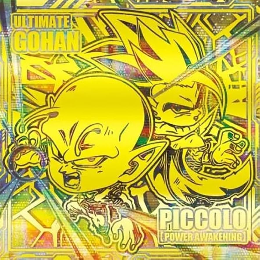Amazon.co.jp: 【超5-19 アルティメット悟飯＆ピッコロ（潜在能力解放