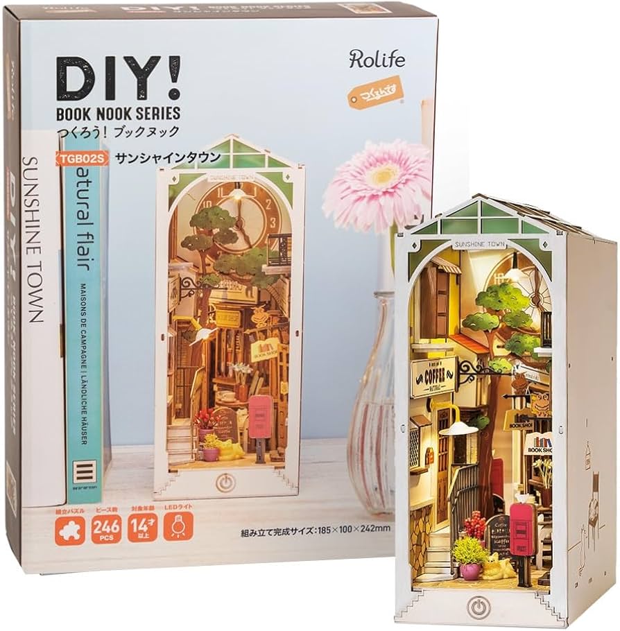 Amazon | つくるんです® 日本語説明書付 3D ウッドパズル ブックヌック