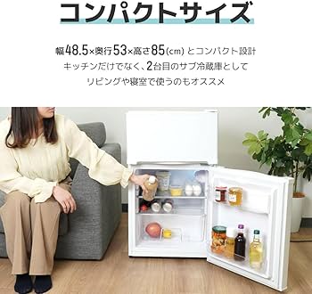 Amazon | THANKO 83Lスッキリサイズ2ドア冷蔵庫 TKNT25AWH 一人暮らし