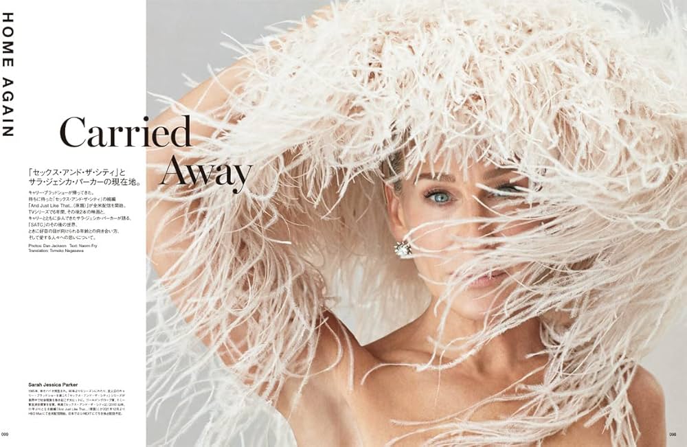 VOGUE JAPAN (ヴォーグジャパン) 2022年2月号 | Condé Nast Japan