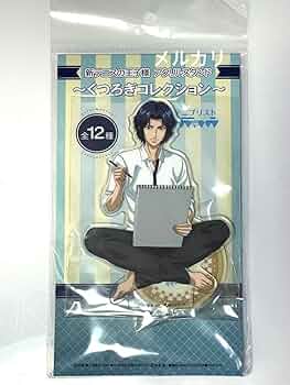 61soRCxmHOL._AC_UF350,