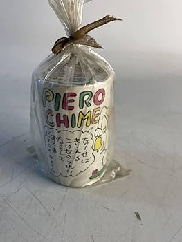 Amazon.co.jp: やなせたかし ピエロ チャイム Pierrot chime : おもちゃ