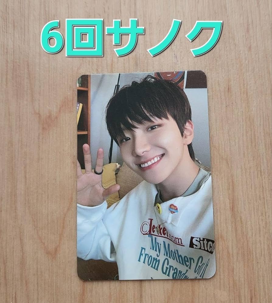 BOYNEXTDOOR WHO! ボネクド サノク 全員6枚 トレカ 【公式通販】