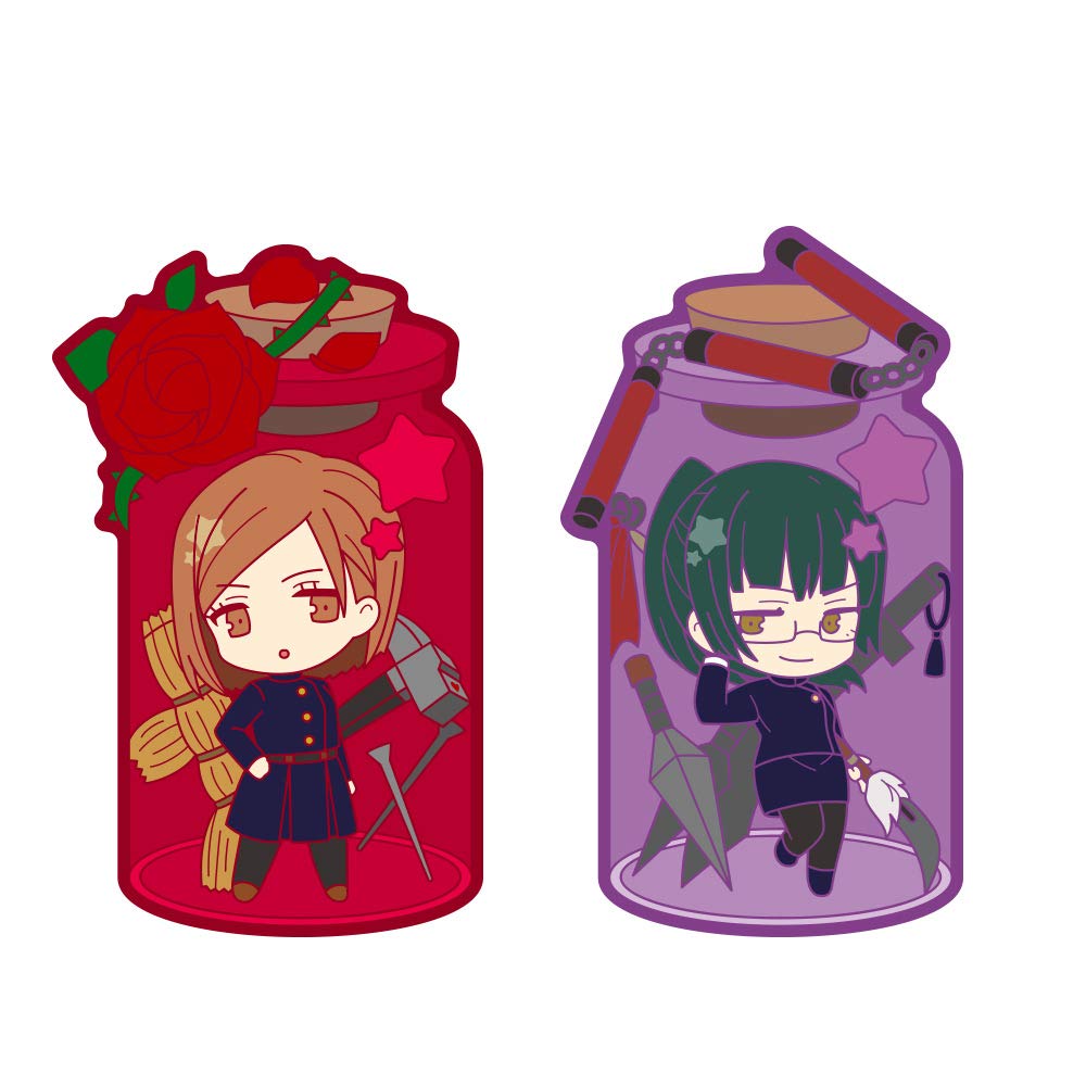 Amazon.co.jp: きゃらとりあ 呪術廻戦 vol．1 BOX商品 : おもちゃ