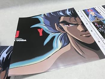 Amazon.co.jp: ガイ スペシャルカップリング 限定盤 GUY Special