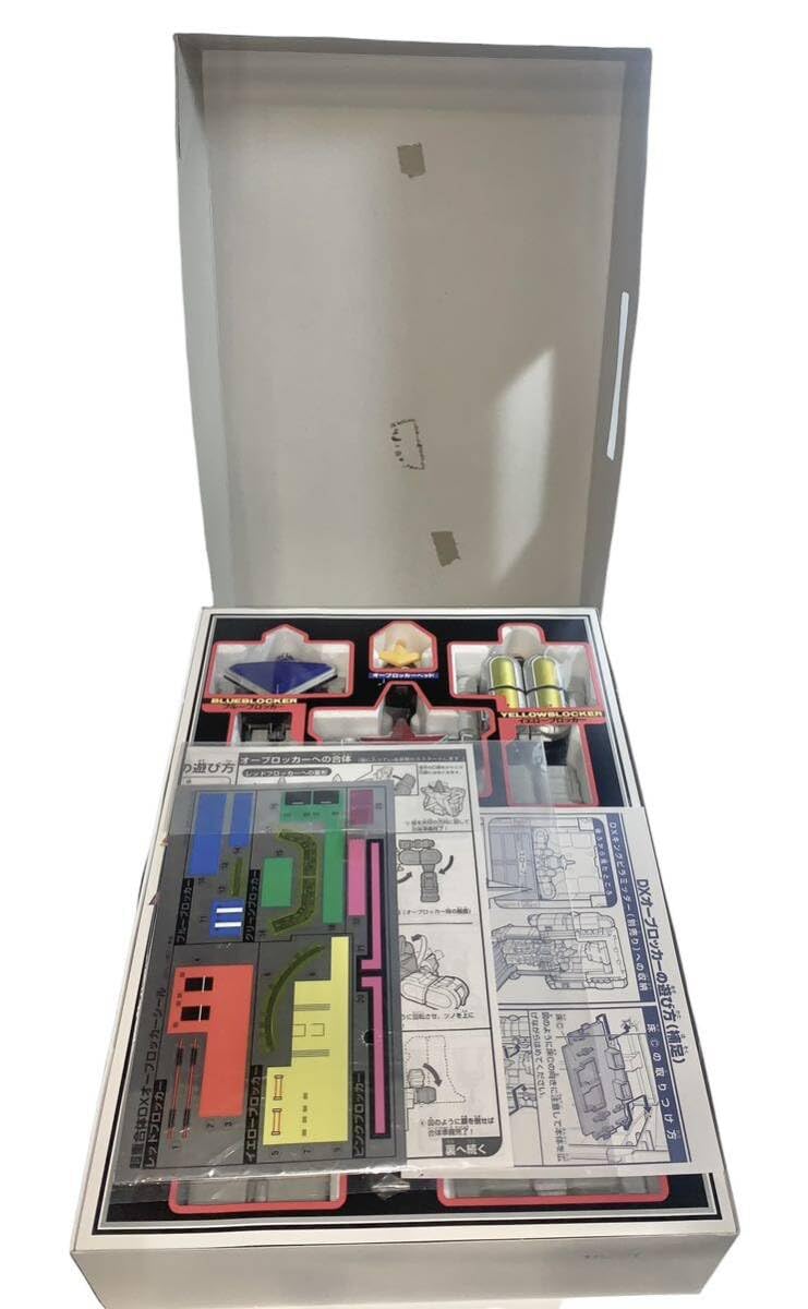 Amazon.co.jp: 重合体 DXオーブロッカー 超力戦隊オーレンジャー