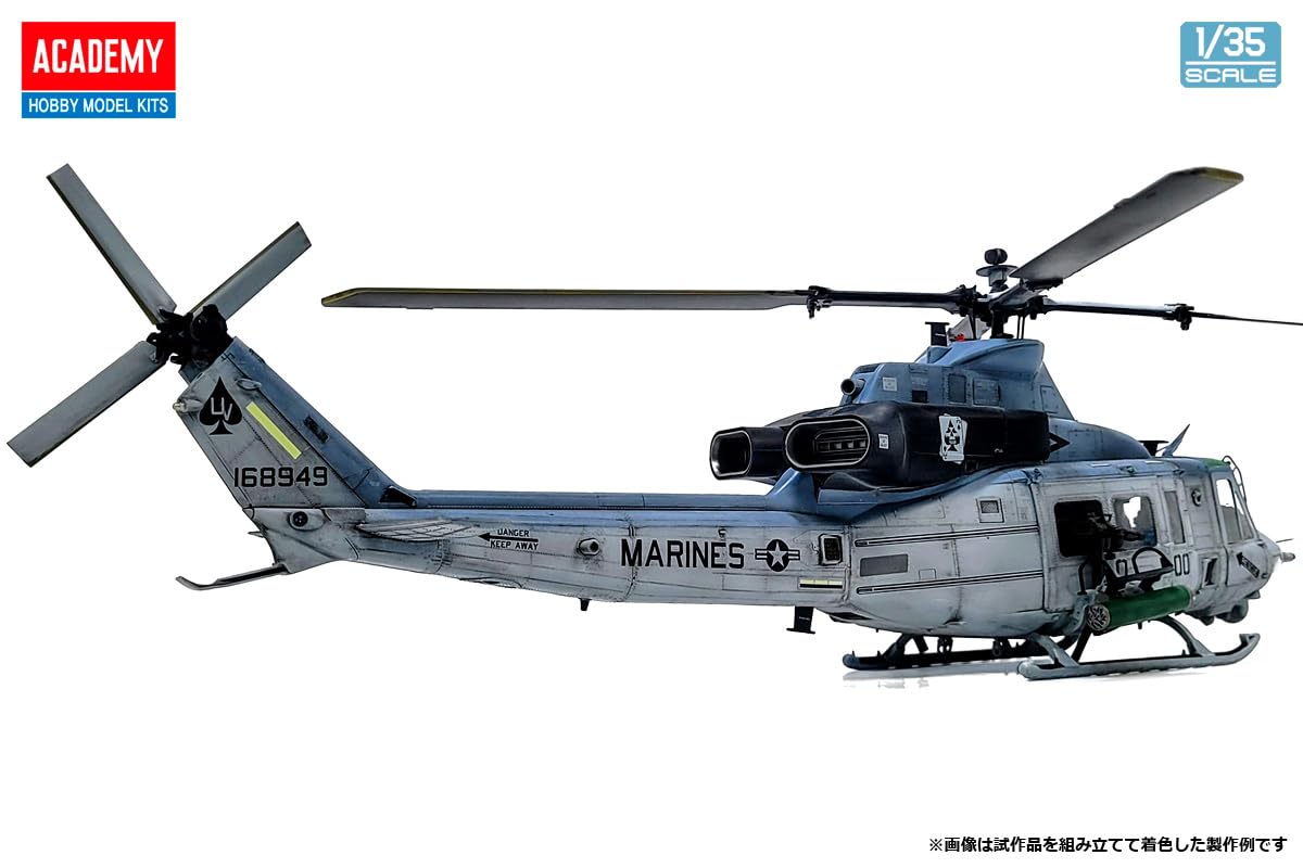 Amazon | アカデミー(Academy) 1/35 アメリカ海兵隊 UH-1Y ヴェノム