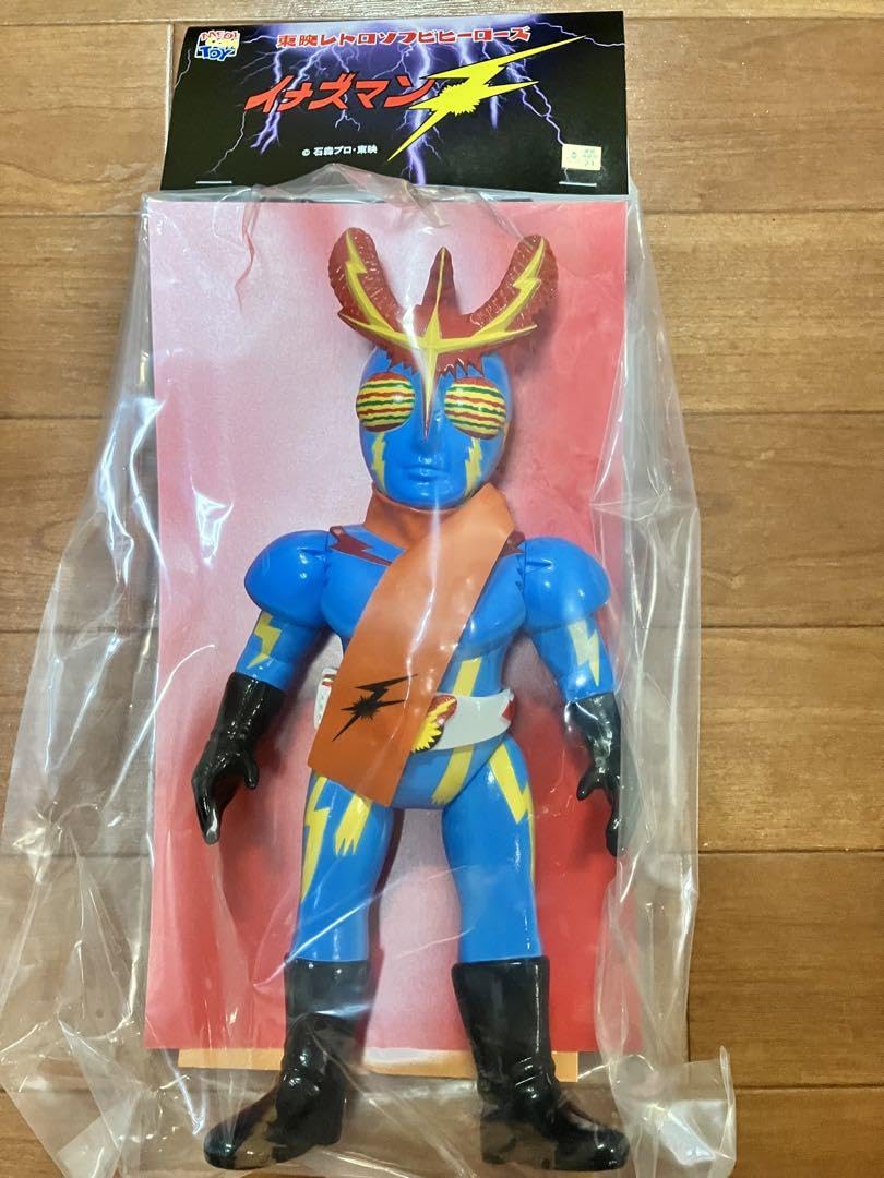 東映レトロソフビコレクション イナズマンF 新色 約28センチ 早い者