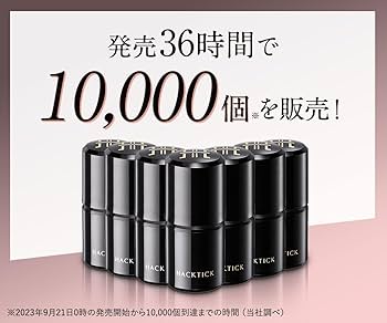 Amazon | 北の快適工房『ハックティック』 ファンデーション スポンジ