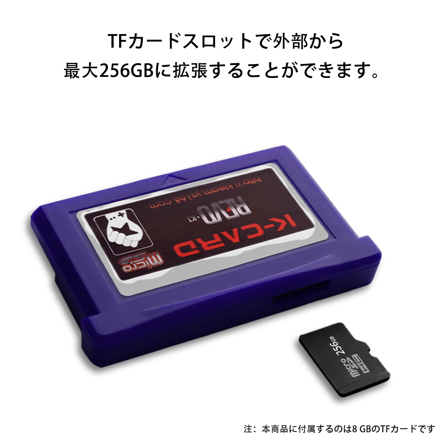 Amazon.co.jp: REVO K101 Plus ポータブルゲーム機 ANBERNIC 互換機