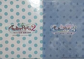 Amazon.co.jp: ライザのアトリエ ゲオ購入特典 A4 クリアファイル