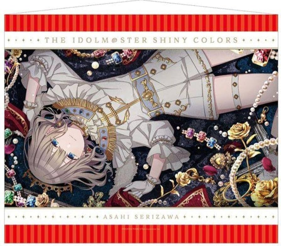 Amazon.co.jp: シャニマス 芹沢あさひ B2タペストリー ポスター