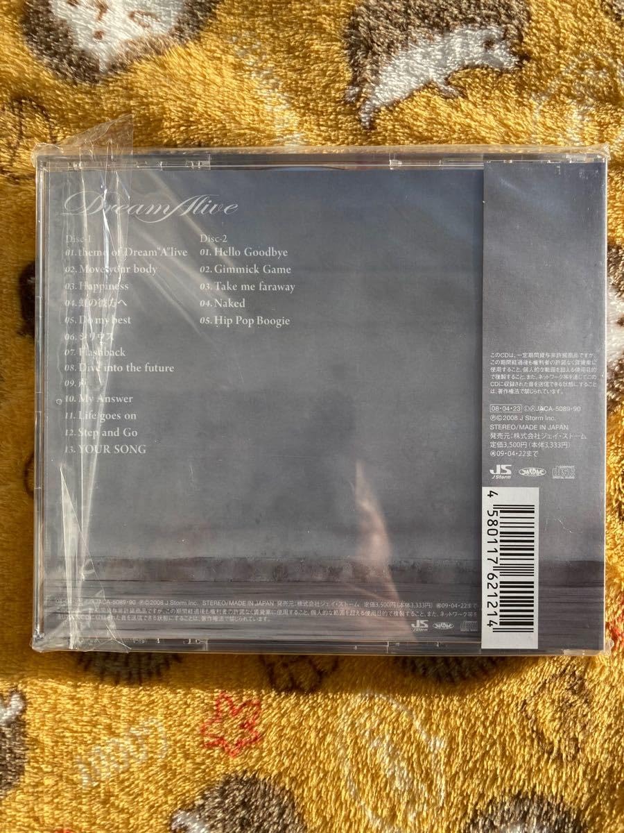 Amazon.co.jp: 嵐 ARASHI アルバム 初回限定盤 Dream