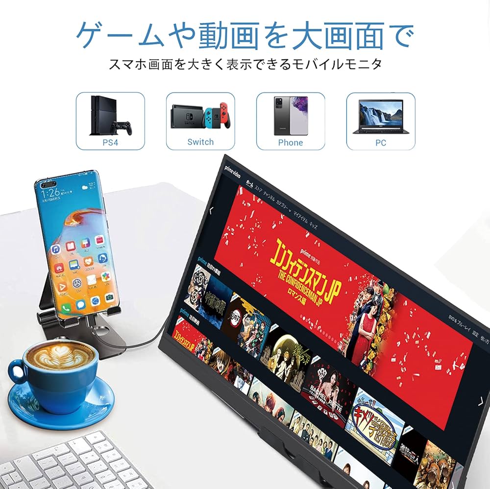 Amazon.co.jp: Acouto P17 モバイルモニター 17.3インチ 超軽量 超薄型