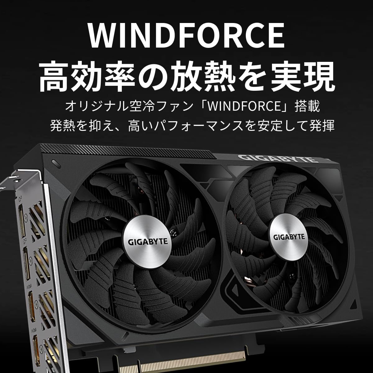 Amazon | GIGABYTE NVIDIA GeForce RTX4060Ti 搭載 グラフィックボード