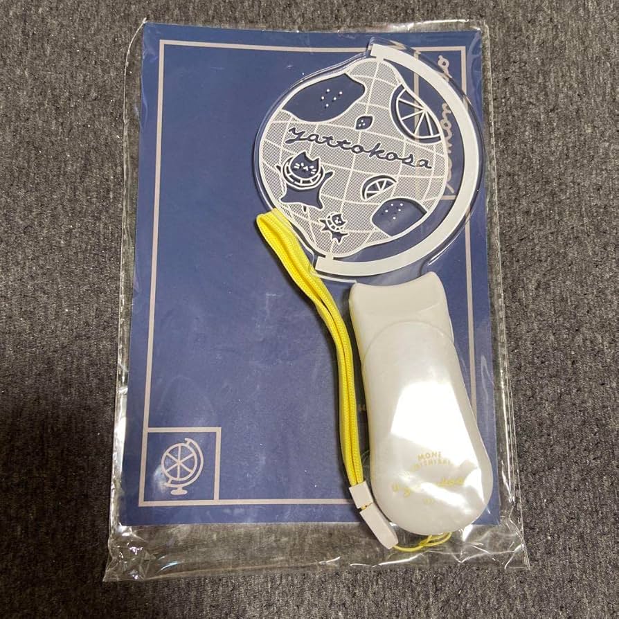 Amazon.co.jp: 上白石萌音 ペンライト 2022 : 産業・研究開発用品