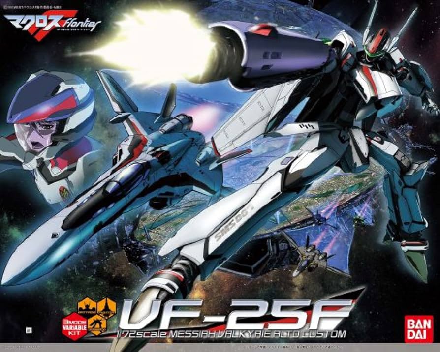 Amazon | BANDAI SPIRITS(バンダイ スピリッツ) 1/72 VF-25F メサイア