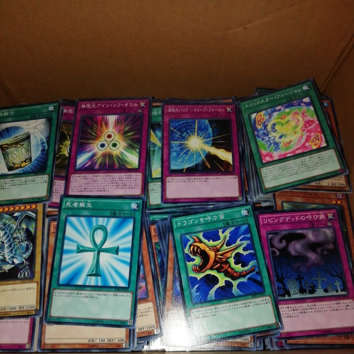 遊戯王OCGカード まとめ売り【5217 遊戯王OCGカード まとめ売り【5217