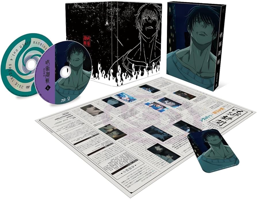 Amazon.co.jp: 呪術廻戦 渋谷事変 4 Blu-ray（初回生産限定版） : 芥見
