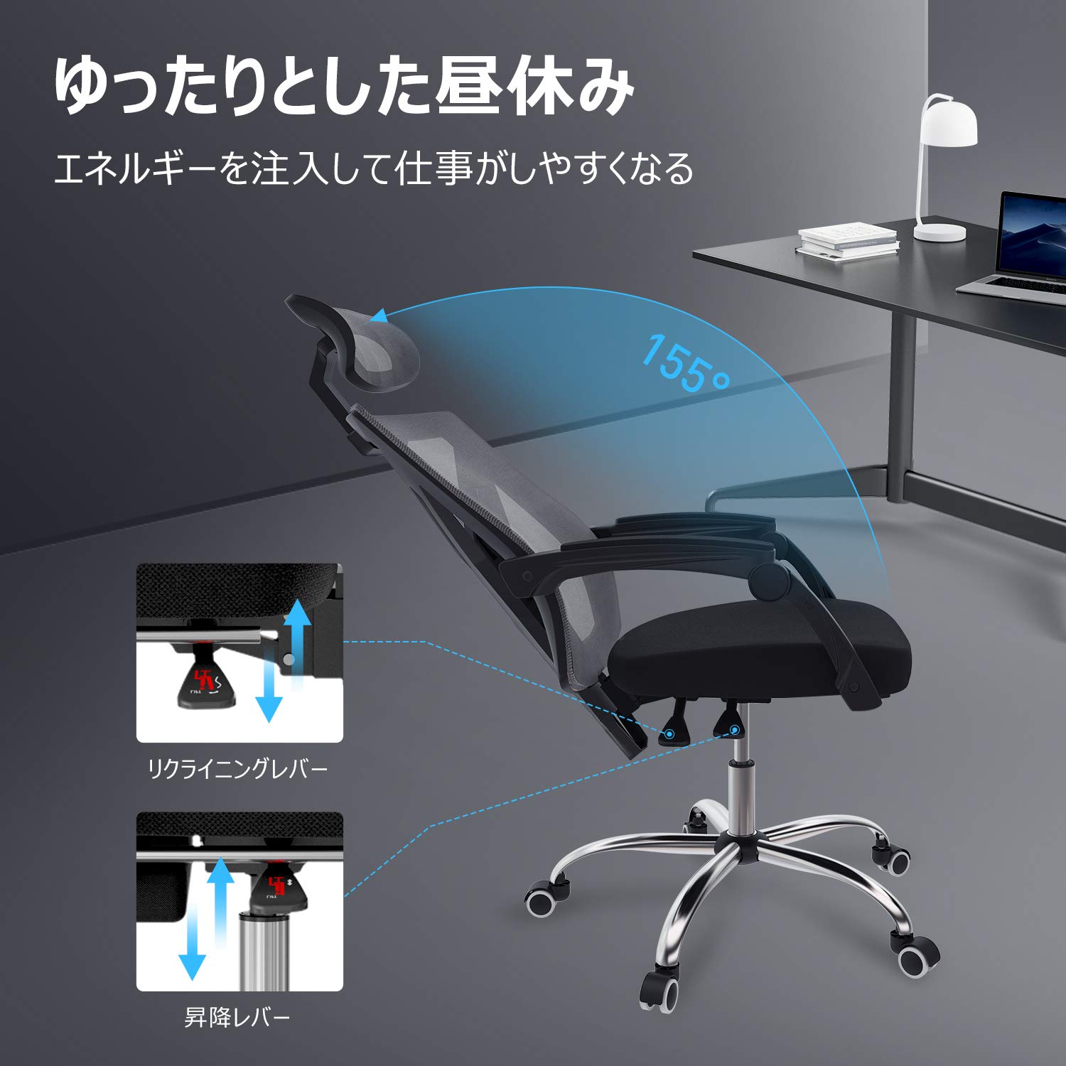 Amazon | Hbada オフィスチェア 椅子 デスクチェア メッシュチェア