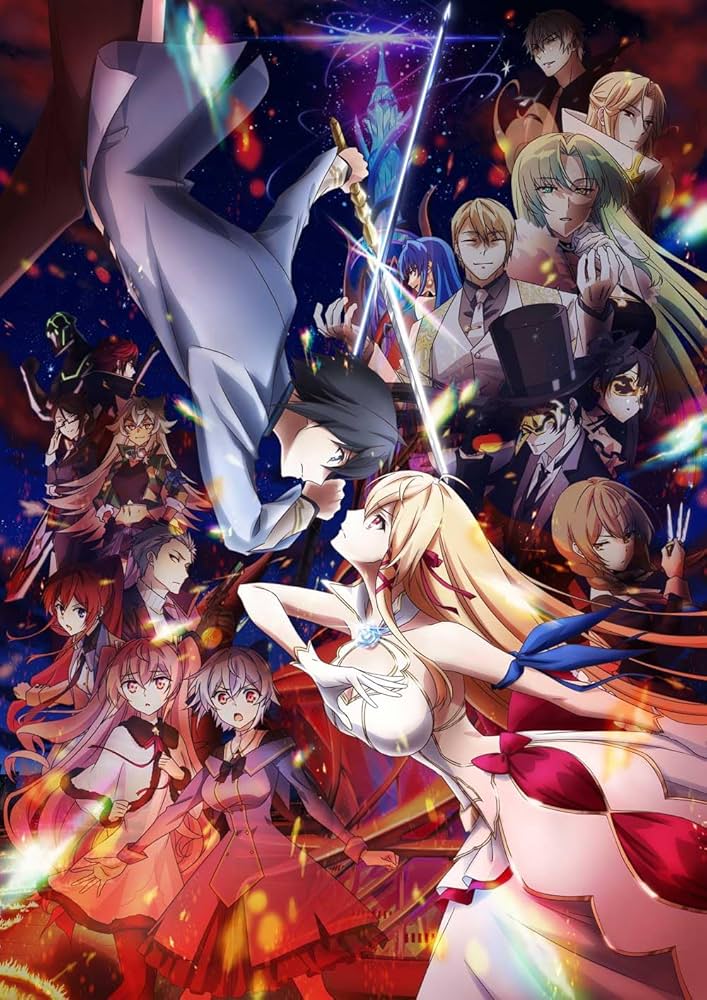 Amazon.co.jp: 【Amazon.co.jp限定】キミと僕の最後の戦場、あるいは