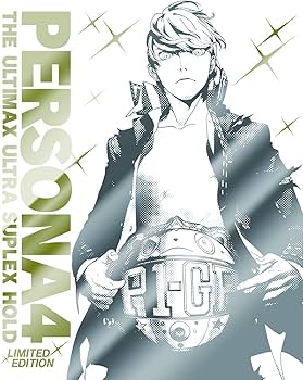 Amazon.co.jp: ペルソナ4 ジ・アルティマックス ウルトラスープ