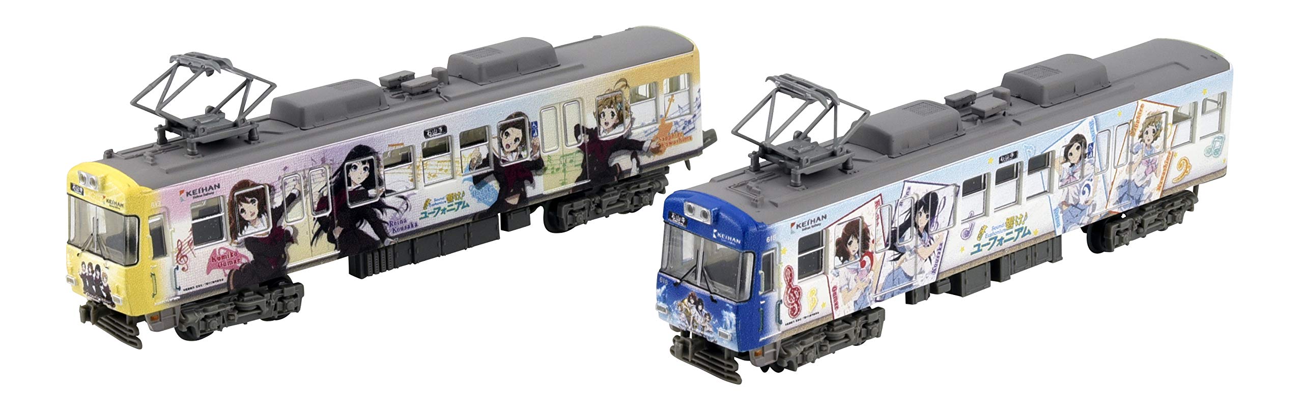 Amazon | 鉄道コレクション 鉄コレ 京阪電車 大津線 600形 4次車