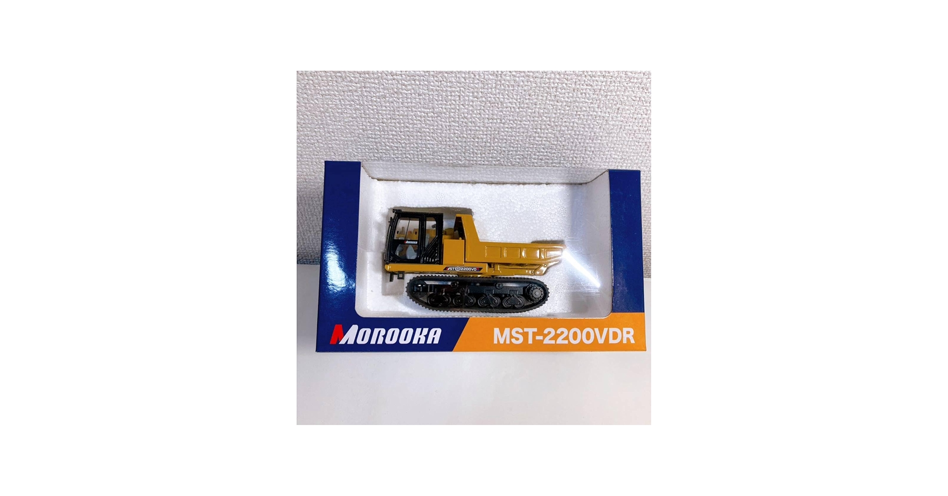 Amazon.co.jp: 諸岡 キャリアダンプ MST-2200VDR 1/50 【MOROOKA 重機
