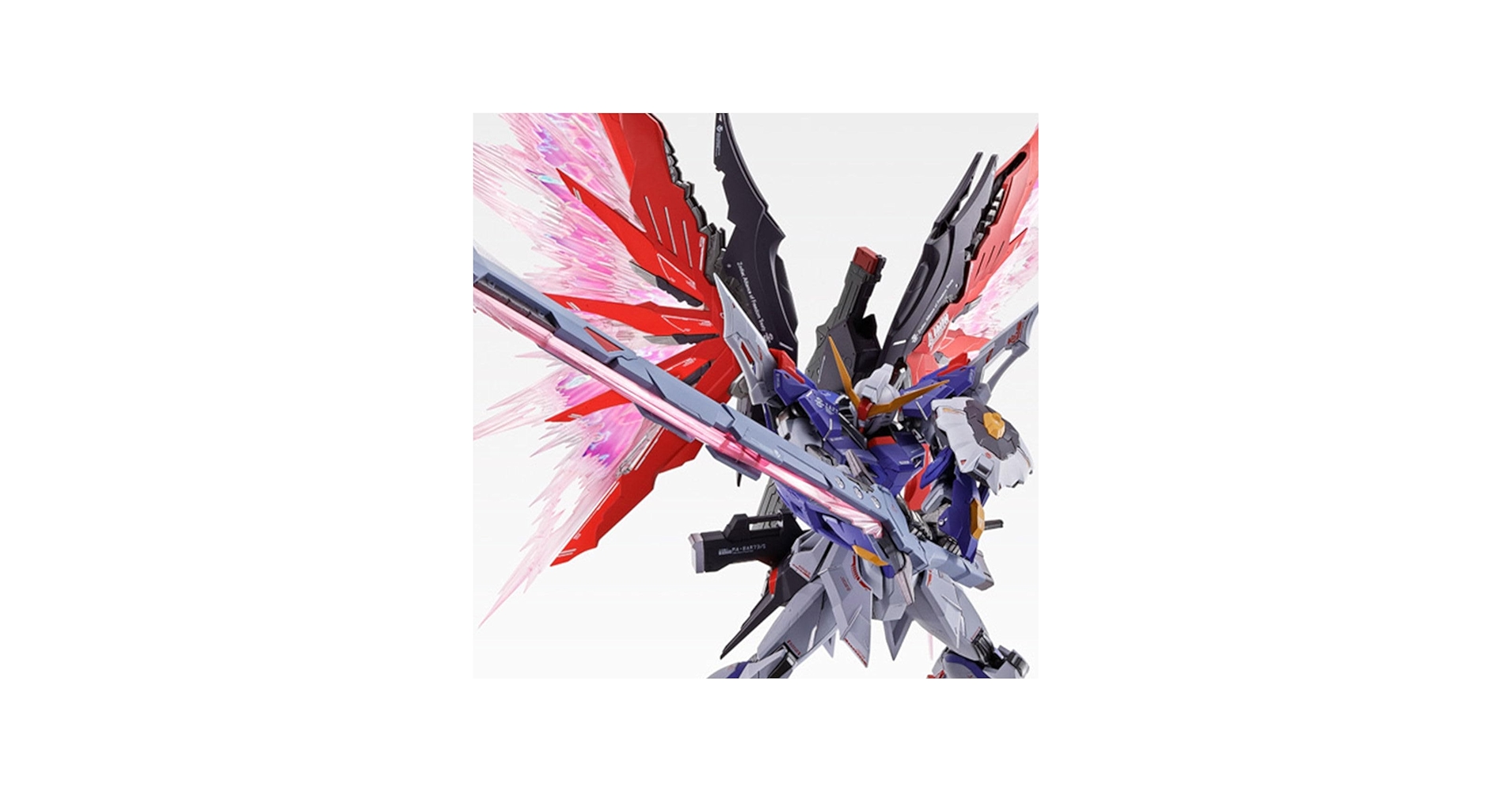 Amazon | METAL BUILD デスティニーｶﾞﾝﾀﾞﾑ SOUL RED Ver. | ロボット