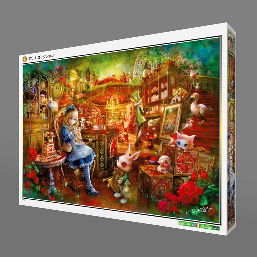 7149V94jF2L._AC_UF894,