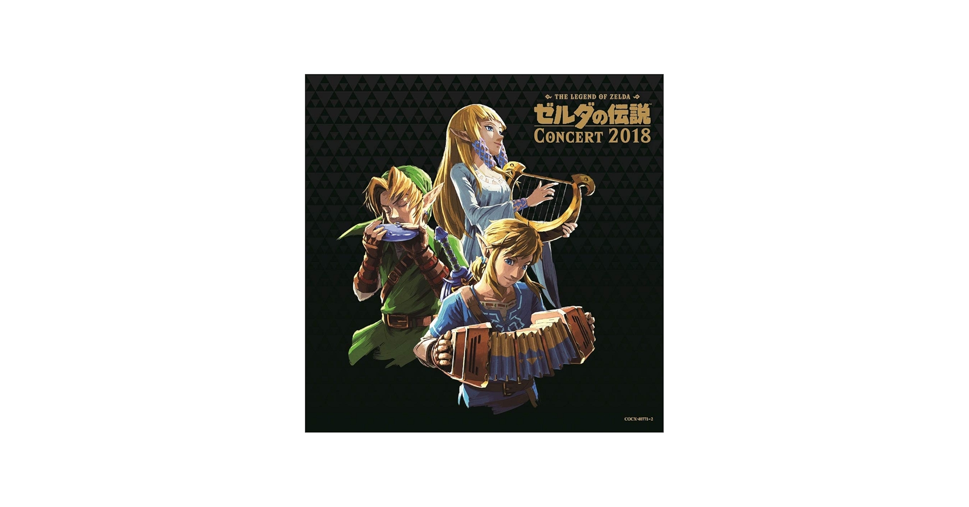 LEGEND OF ZELDA - Legend Of Zelda Concert 2018 / O.S.T. - Amazon